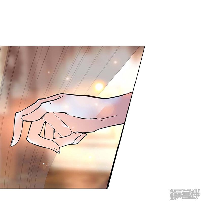 《深海危情（快读版）》第83话 紧紧相连 第25页