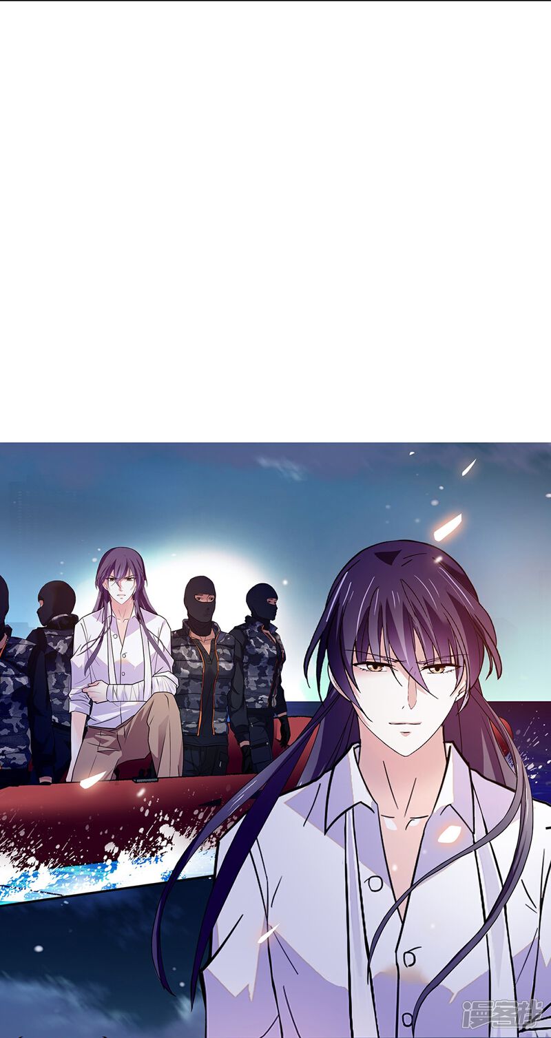 《深海危情（快读版）》第84话 用美色征服男人 第19页