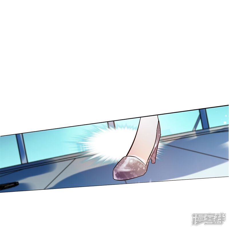 《深海危情（快读版）》第84话 用美色征服男人 第37页