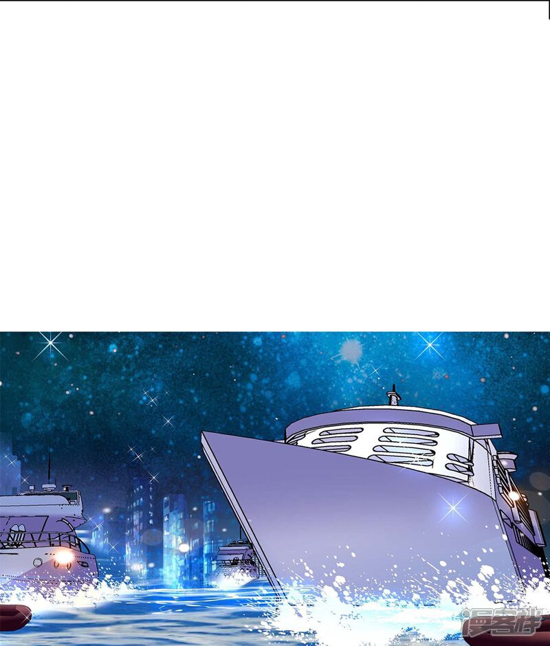 《深海危情（快读版）》第85话 这么骄傲 第18页
