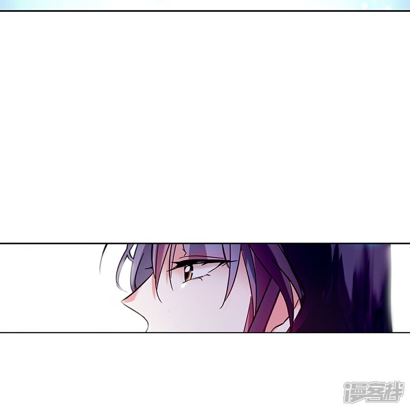 《深海危情（快读版）》第85话 这么骄傲 第37页