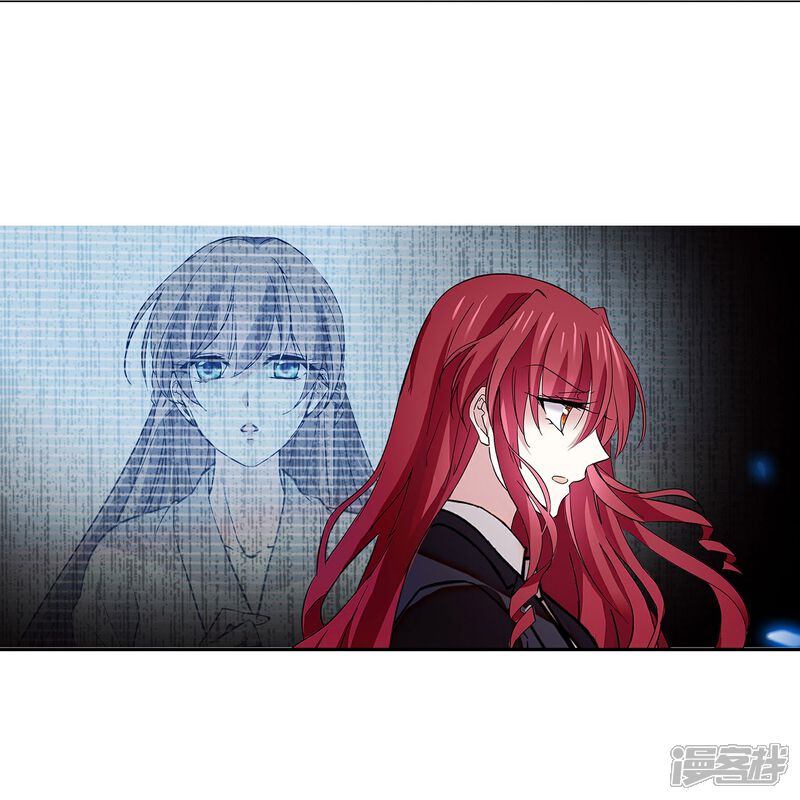 《深海危情（快读版）》第87话 护妻狂魔 第18页