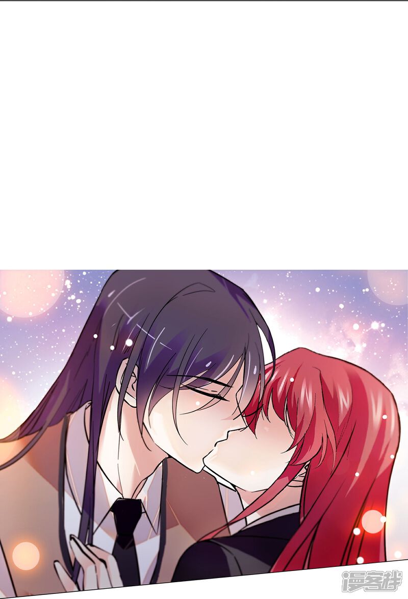 《深海危情（快读版）》第87话 护妻狂魔 第37页