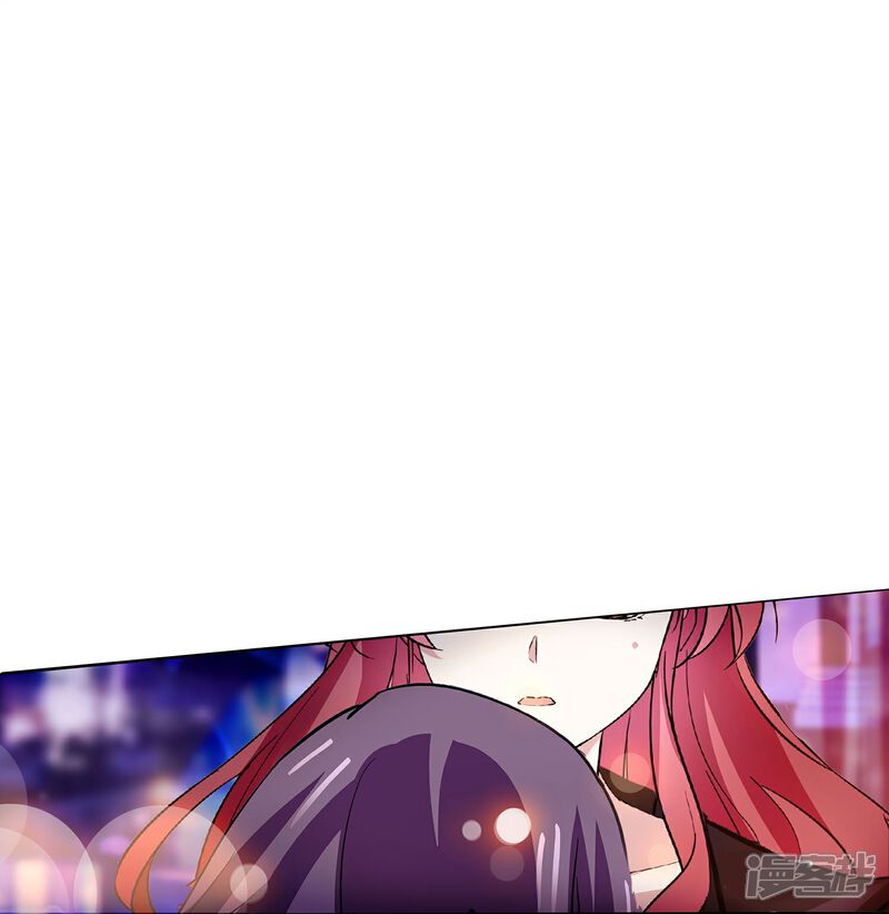 《深海危情（快读版）》第87话 护妻狂魔 第38页