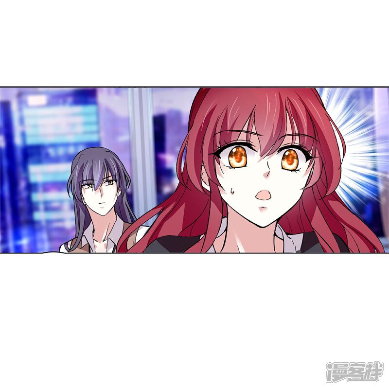 《深海危情（快读版）》第87话 护妻狂魔 第43页