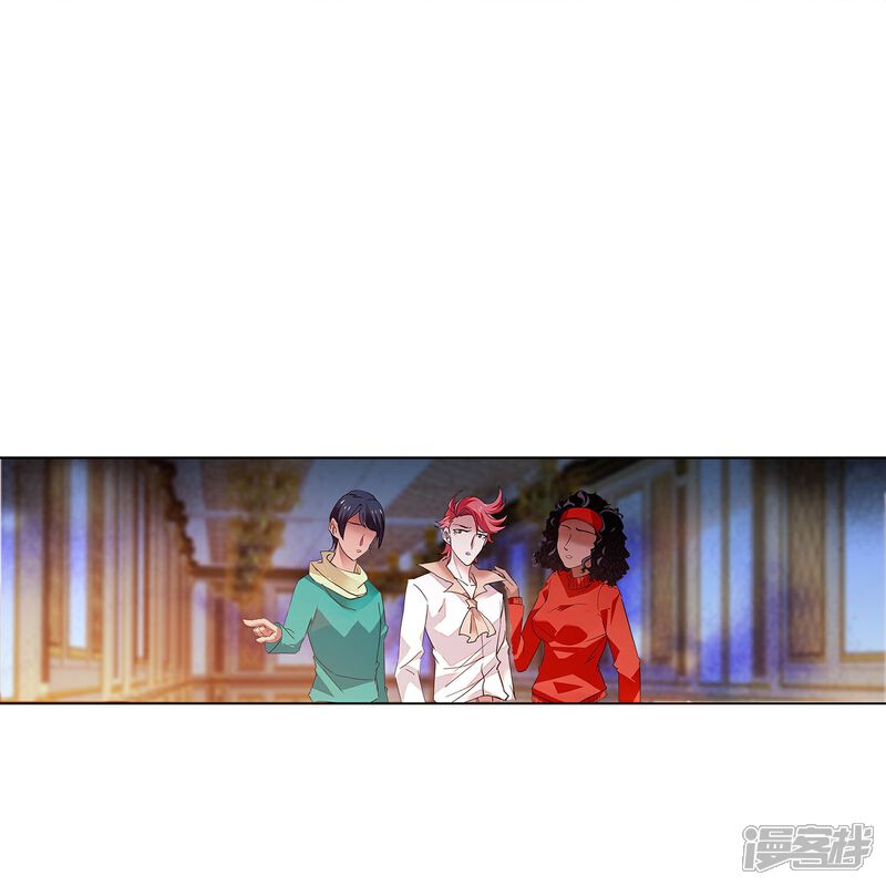 《深海危情（快读版）》第87话 护妻狂魔 第47页