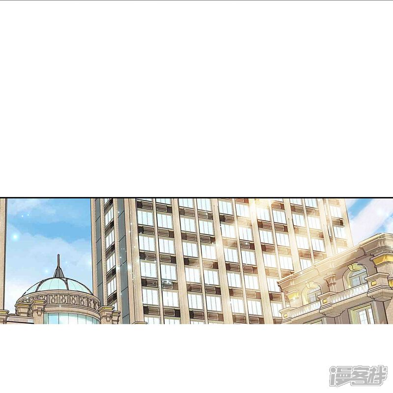 《深海危情（快读版）》第86话 狡猾的狐狸 第27页