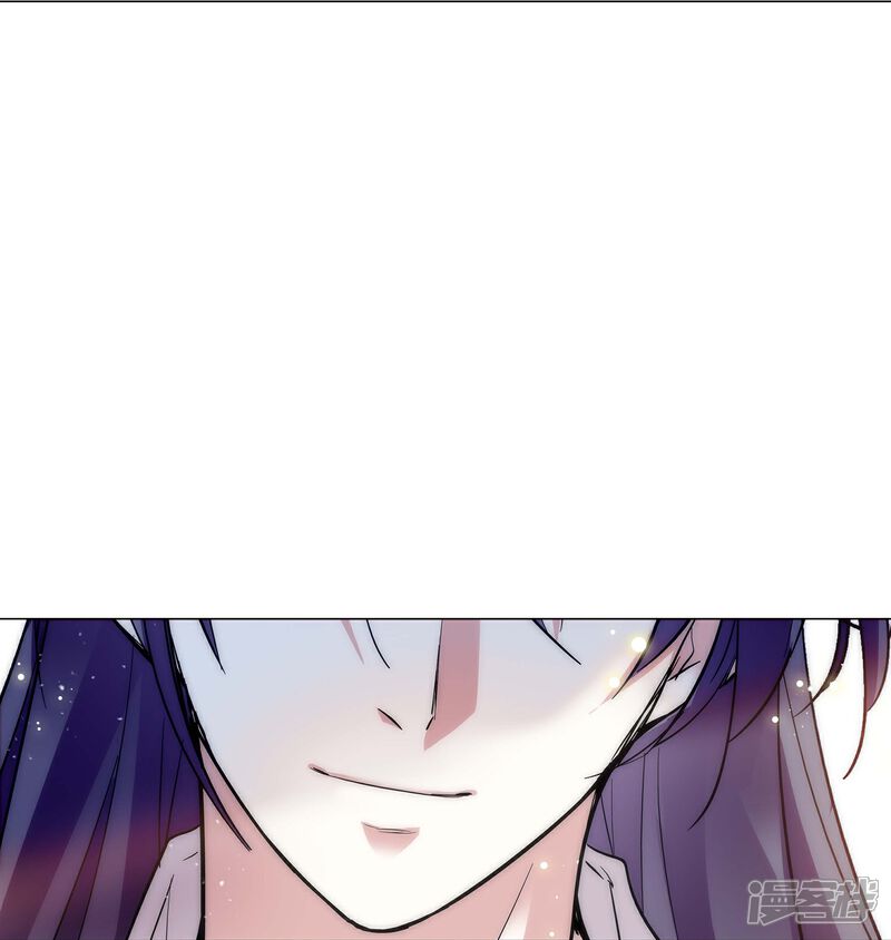 《深海危情（快读版）》第86话 狡猾的狐狸 第72页