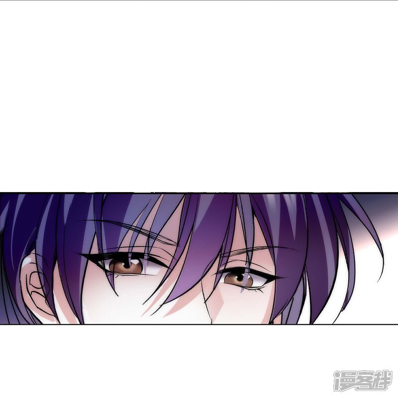 《深海危情（快读版）》第86话 狡猾的狐狸 第78页