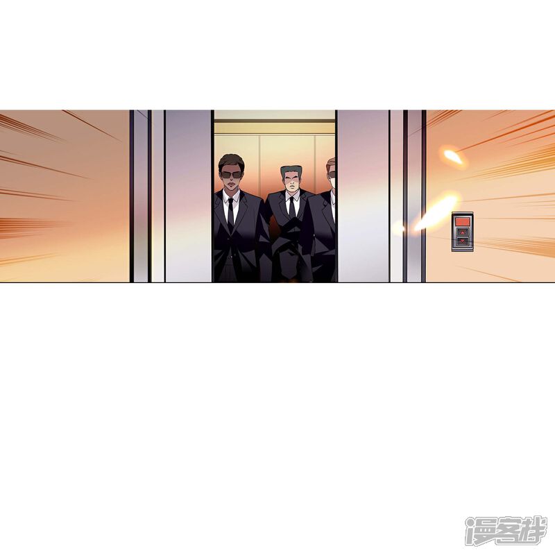 《深海危情（快读版）》第86话 狡猾的狐狸 第80页