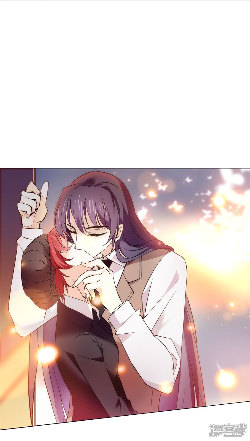 《深海危情（快读版）》第86话 狡猾的狐狸 第85页