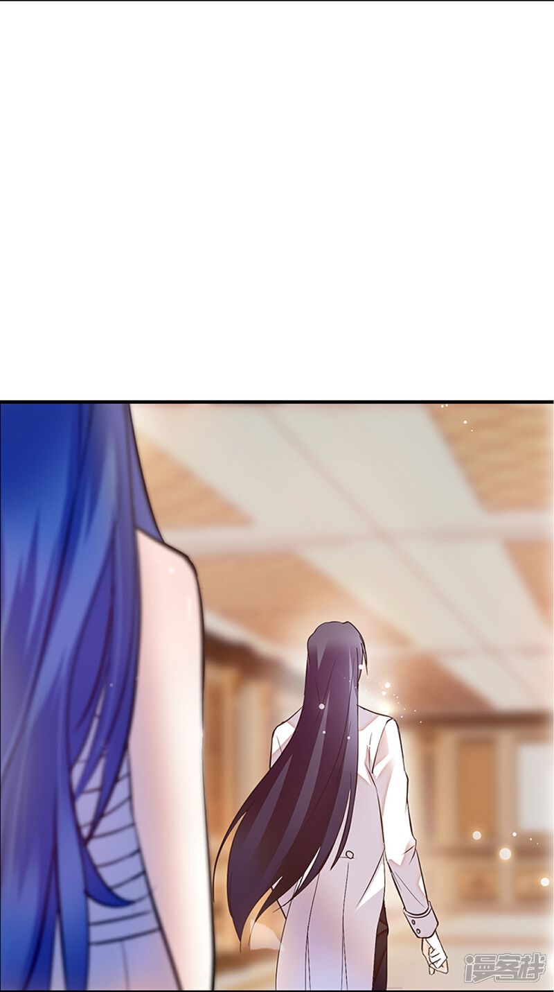 《深海危情（快读版）》第88话 下落不明 第10页