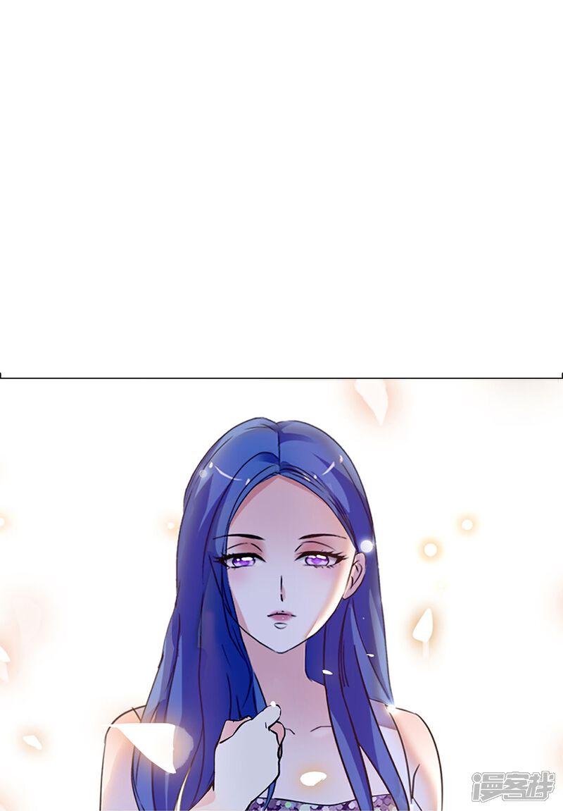 《深海危情（快读版）》第88话 下落不明 第11页