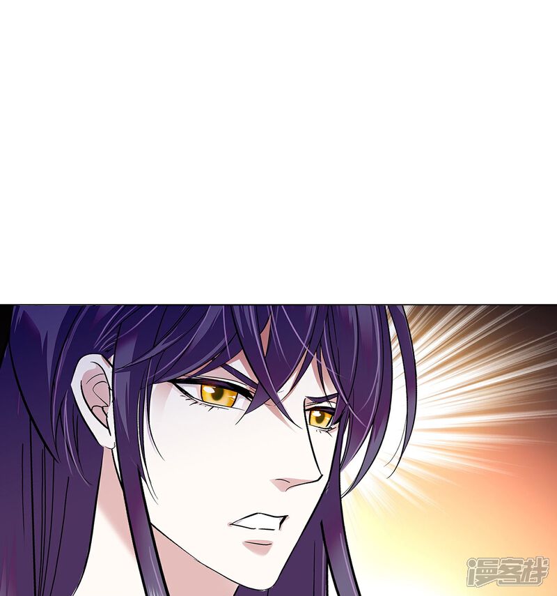 《深海危情（快读版）》第88话 下落不明 第34页