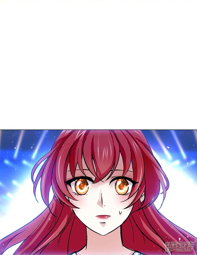 《深海危情（快读版）》第88话 下落不明 第44页