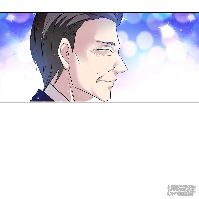 《深海危情（快读版）》第88话 下落不明 第46页