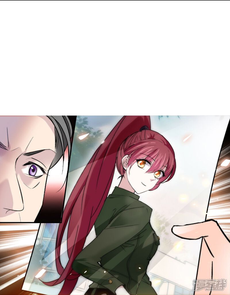 《深海危情（快读版）》第88话 下落不明 第61页