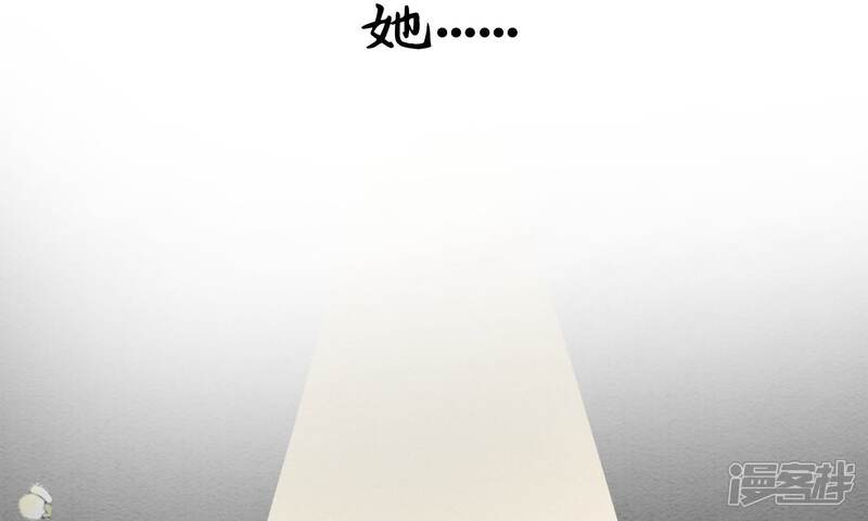 《朝堂有妖气》预告 第18页