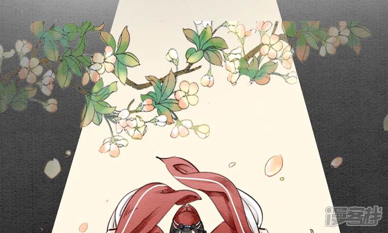 《朝堂有妖气》预告 第19页