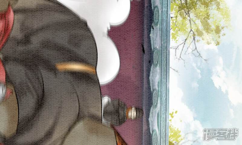 《朝堂有妖气》预告 第24页