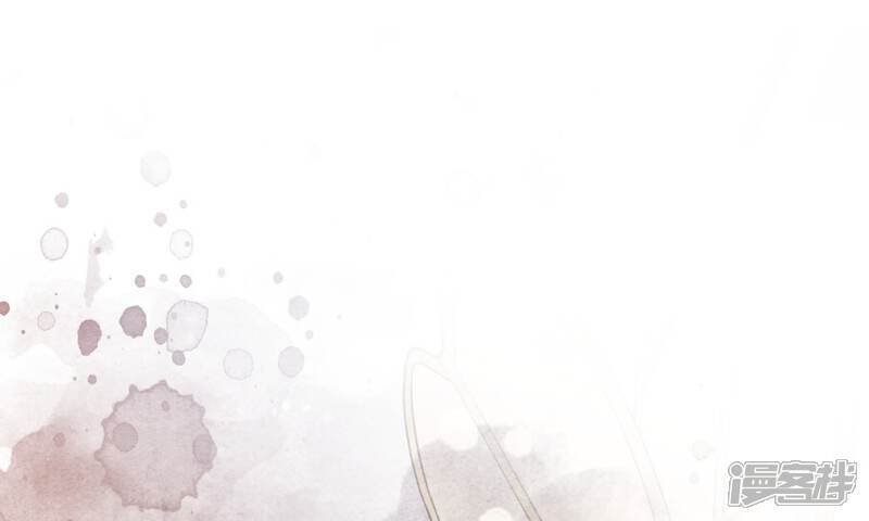 《朝堂有妖气》预告 第2页