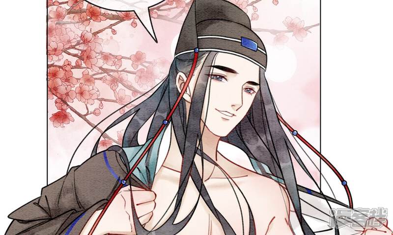 《朝堂有妖气》预告 第37页