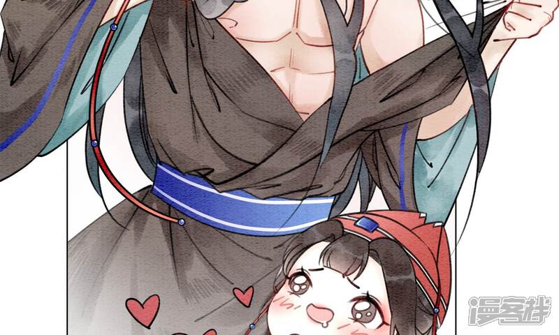 《朝堂有妖气》预告 第38页