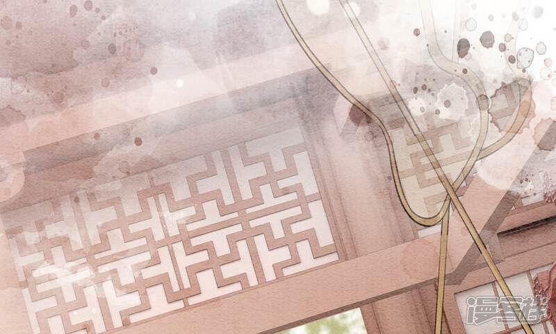 《朝堂有妖气》预告 第3页