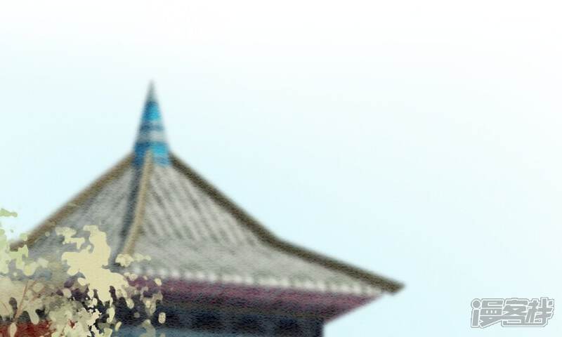 《朝堂有妖气》预告 第47页