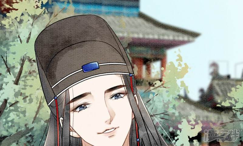 《朝堂有妖气》预告 第48页