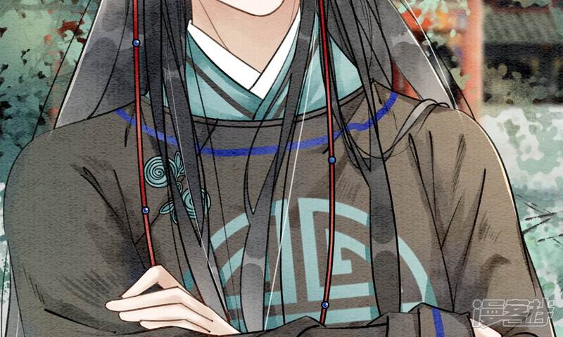 《朝堂有妖气》预告 第49页
