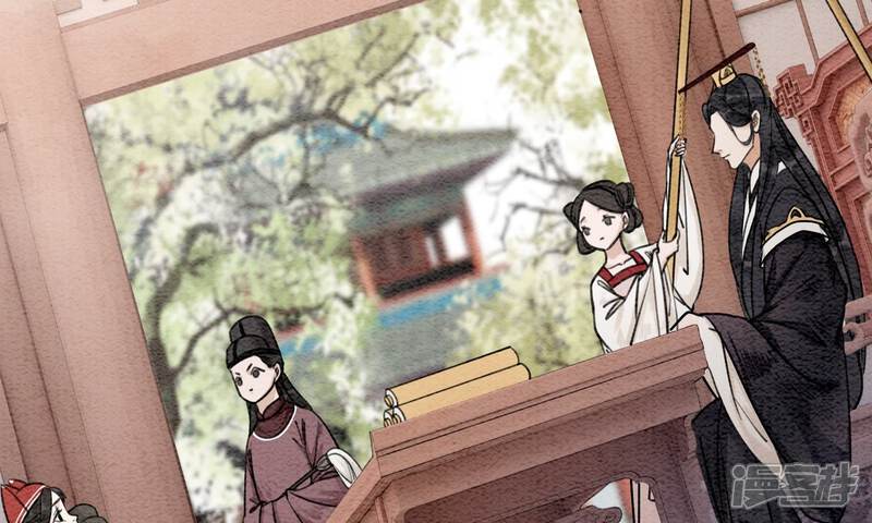 《朝堂有妖气》预告 第4页