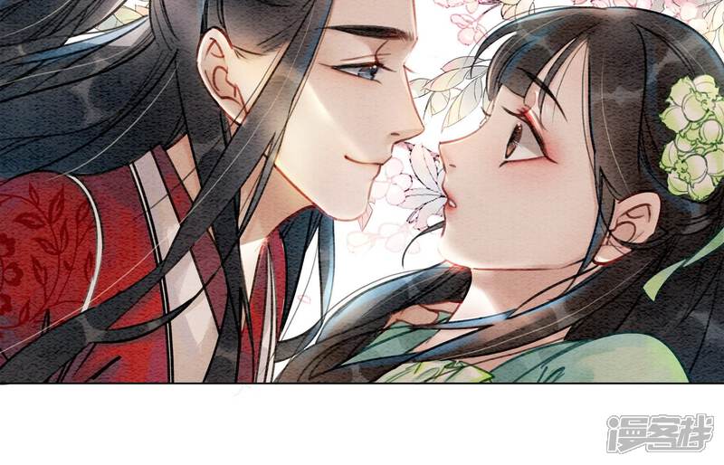《朝堂有妖气》预告 第59页