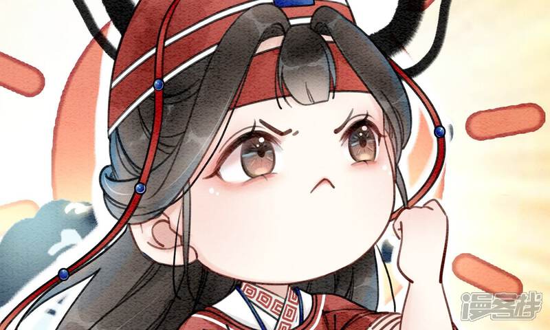 《朝堂有妖气》预告 第63页