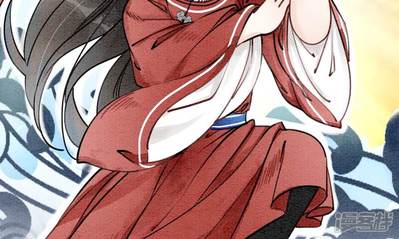《朝堂有妖气》预告 第64页