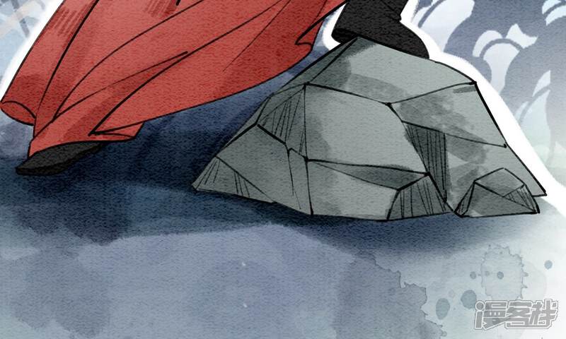 《朝堂有妖气》预告 第65页