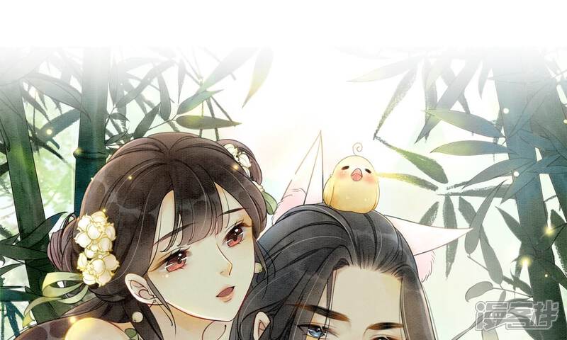《朝堂有妖气》预告 第74页