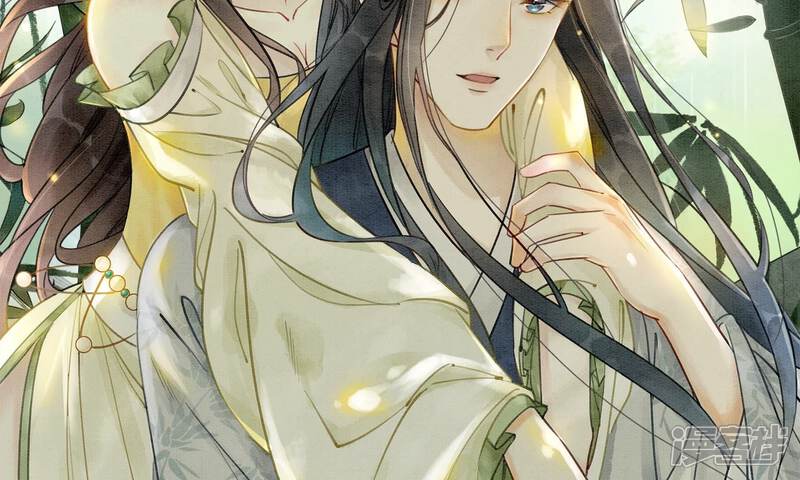 《朝堂有妖气》预告 第75页