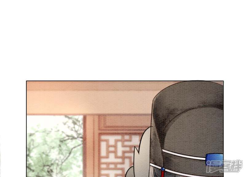 《朝堂有妖气》第1话 朝堂第一帅 第37页