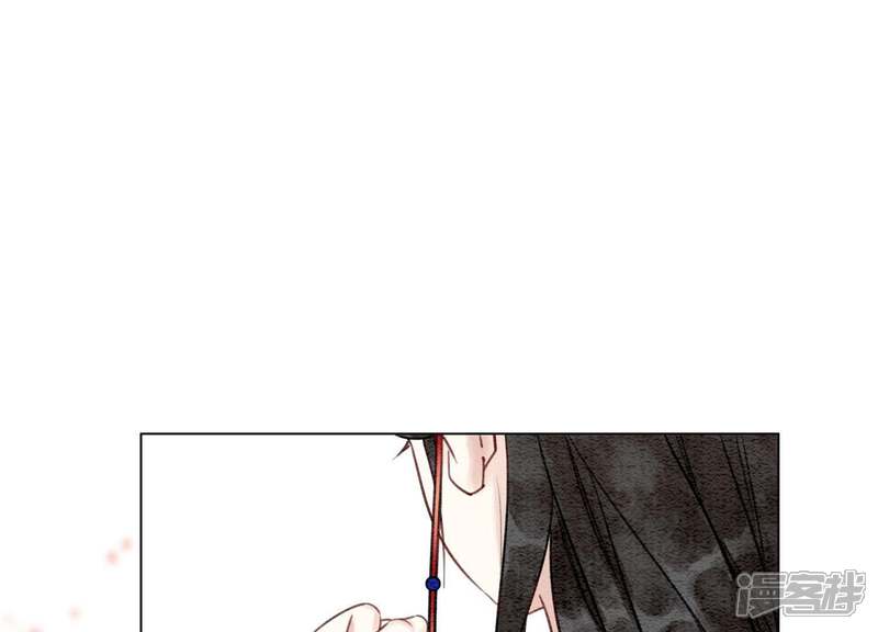 《朝堂有妖气》第1话 朝堂第一帅 第99页