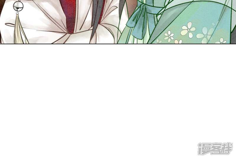 《朝堂有妖气》第3话 生活不易，多才多艺 第106页