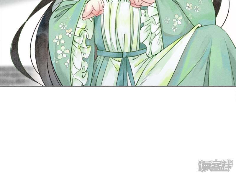 《朝堂有妖气》第3话 生活不易，多才多艺 第117页