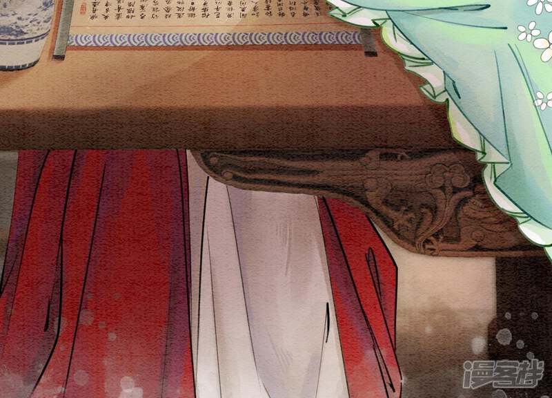 《朝堂有妖气》第3话 生活不易，多才多艺 第147页