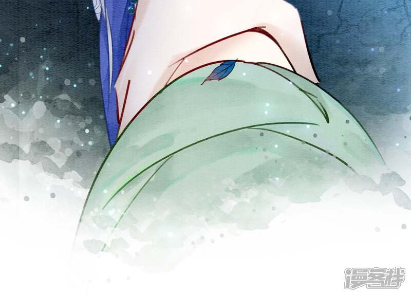 《朝堂有妖气》第3话 生活不易，多才多艺 第44页