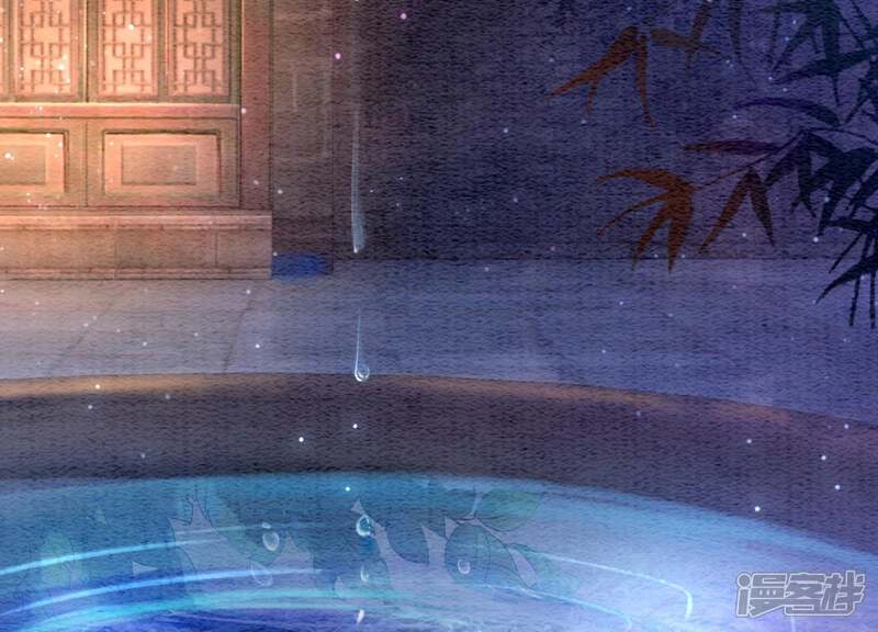 《朝堂有妖气》第3话 生活不易，多才多艺 第57页