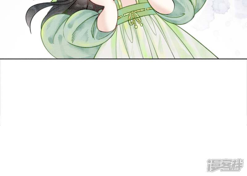 《朝堂有妖气》第3话 生活不易，多才多艺 第71页