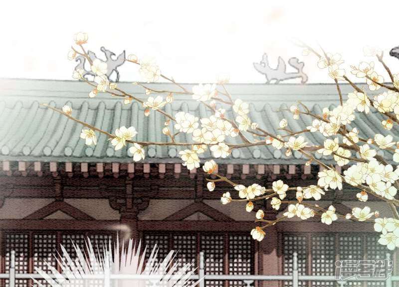 《朝堂有妖气》第3话 生活不易，多才多艺 第80页