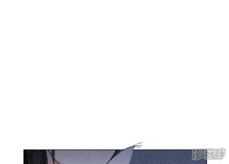 《朝堂有妖气》第4话 养宠物使人贫穷 第134页