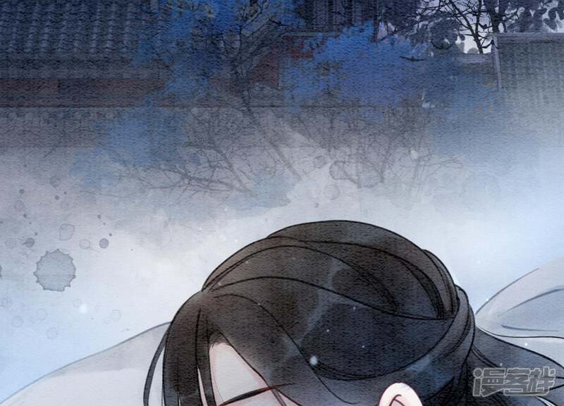 《朝堂有妖气》第4话 养宠物使人贫穷 第142页