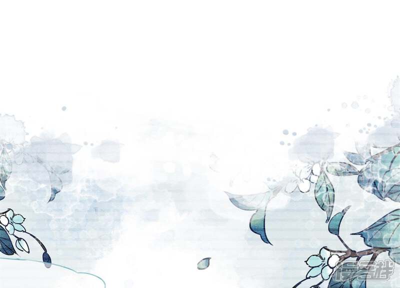 《朝堂有妖气》第4话 养宠物使人贫穷 第146页
